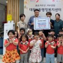 하늘키즈어린이집 이미지