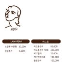 무르스튜디오