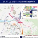 순천JC(완주)