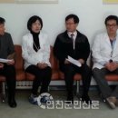군남보건지소 이미지