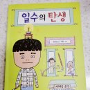 모두의쓸모 이미지