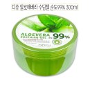 미도화장품