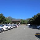 해림모텔 이미지