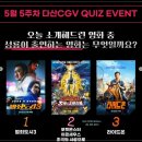 셀렉토커피다산현대프리미어캠퍼스몰점