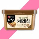 개운하고 담백한 이미지