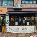 면뽑는남자