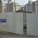 푸르지오아파트 진입로 이미지