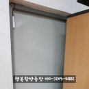남부민1동(주민센터) 이미지