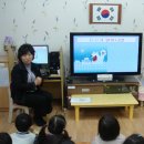 비산초등학교 병설유치원 이미지