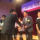 경원상사 세계타임즈