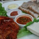 삼도제주보쌈 이미지