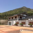 웅천도요지전시관 이미지