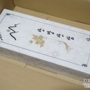 정선농산 이미지