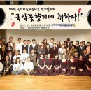 해금(기초) 이미지