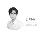 바른메드