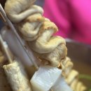 두꺼비오뎅 이미지