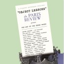 메디버디 | 모든 빗방울의 이름을 알았다 _ 파리리뷰 엮음