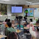 광성초등학교 이미지