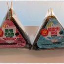 다운참치 이미지