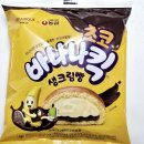 부평제일점 이미지