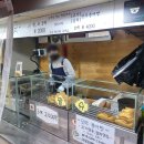 하계역 4번출구 이미지