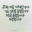 한별목장 이미지