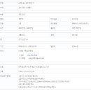 관리과장:: 경기 광주시 역동 이미지