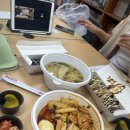 야무진 소설 토론 이미지