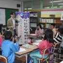 서후초등학교 대흥분교 이미지