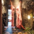 진수농장 | 직영농장 5mm 석쇠 중문흑돼지 정수 맛본 후기