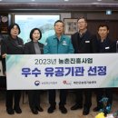 태안군농업기술센터 이미지