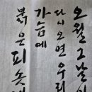 망월수퍼 이미지