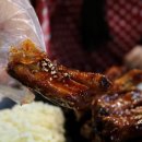 등갈비짝 이미지