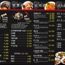 차이나궁 이미지