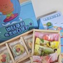 다래유통 | 속초 기념품 먹거리 선물 설악산단풍빵 보관 유통기한