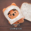 이선이 명품갈비 | [내돈내산]나의 사랑이 있는 곳. 김해 이선이 명품 갈비 솔직 후기