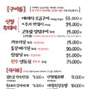 산청바이브 이미지