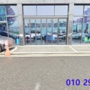 트리풀행복공인중개사사무소 이미지