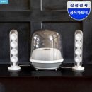 위성아파트 | 하만카돈 사운드스틱4 후기｜인테리어+사운드 둘 다 잡는 블루투스 스피커 (근데 아파트면 주의)