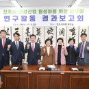 강진스테이 OSO(오소) 이미지