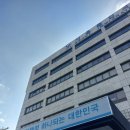 전국글로벌행정사사무소 이미지