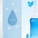 메가메디칼 이미지