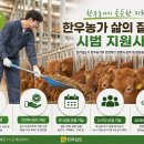 농가농가 - 35699 | 농가농가