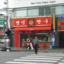 갤러리노래연습장 이미지