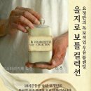 나무로스터리카페