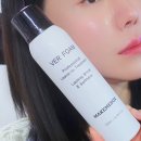 맥미박스 | 폼트리트먼트 맥미박스 베르폼 노워시 머리결관리 후기 ✨