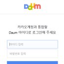 로그인 이미지