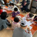 상모1리(이교동) 이미지