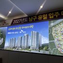 솔빛공원 농구장 티스토리