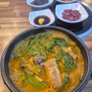 자민환경 | 부천 양꼬치 자민양꼬치 부천본점 양갈비탕 후기